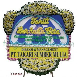Bunga Papan Turut Berduka Cita Seelenvolle Sympathie Tangerang