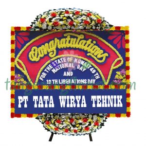 Bunga Papan Selamat dan Sukses Veel Geluk Tangerang