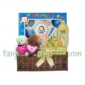 New Baby Born Baby Food Maker With Teddy Bear