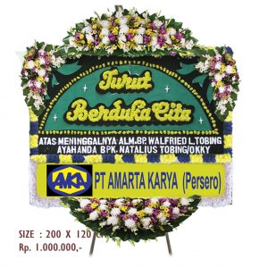 BUNGA PAPAN TURUT BERDUKA CITA