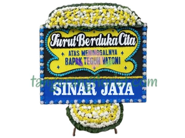 Bunga Papan